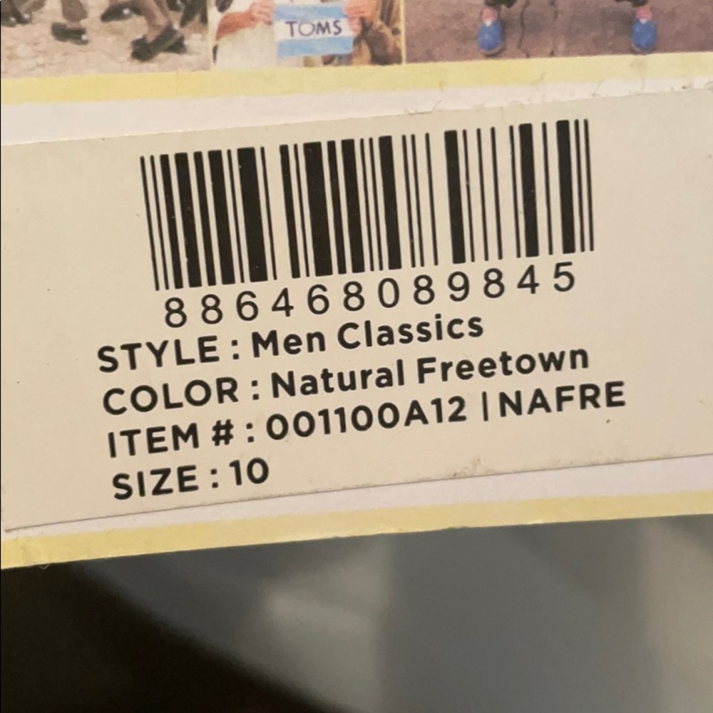 TOMS Shoes - Picture 5 of 5